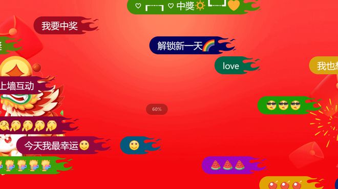 最适合现场活动玩的创意游戏你一定喜欢！不朽情缘电子游戏推荐最新最火爆的4款
