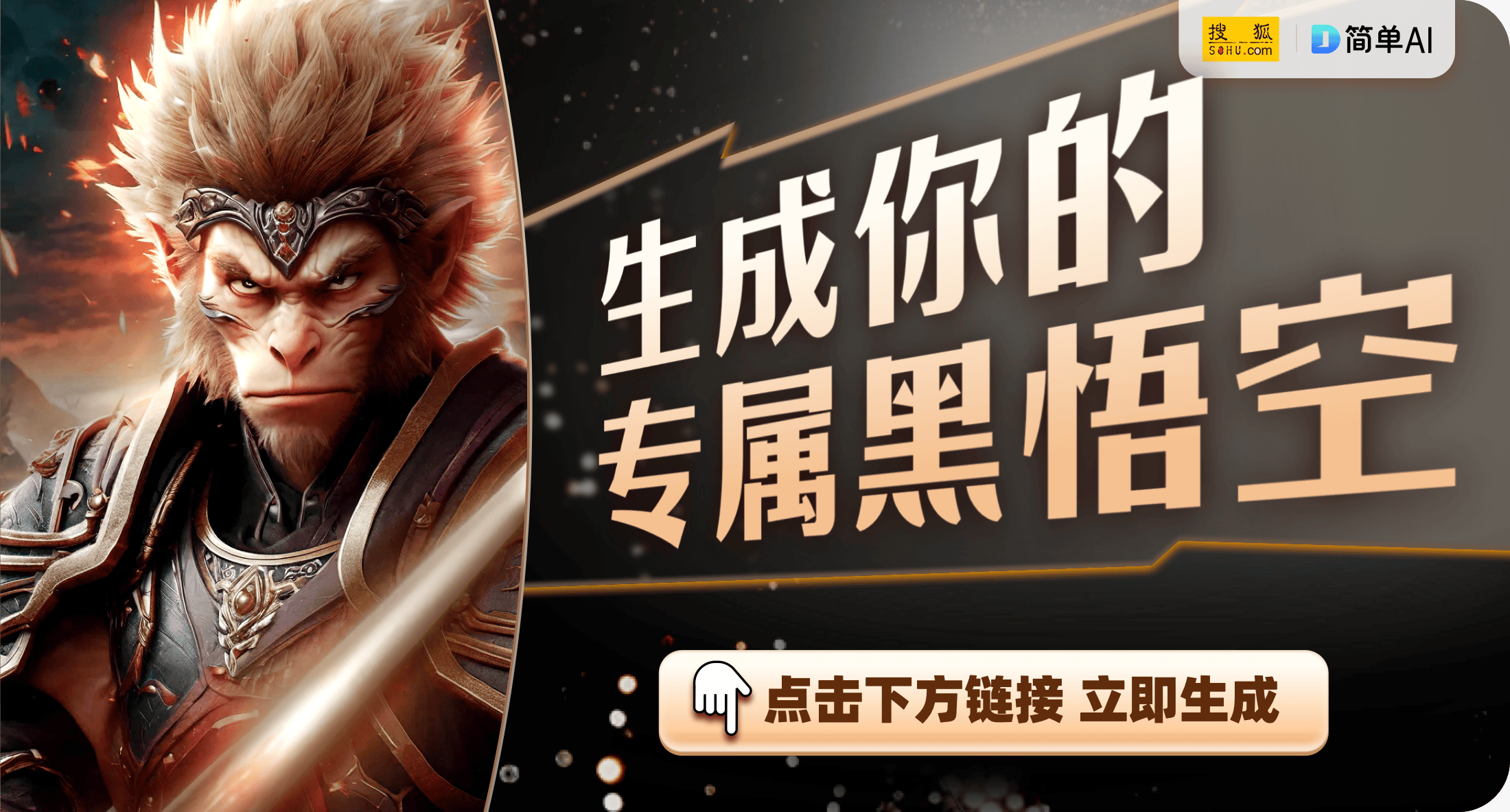 价比之王的游戏主机全解析不朽情缘锐龙5500：性(图1)