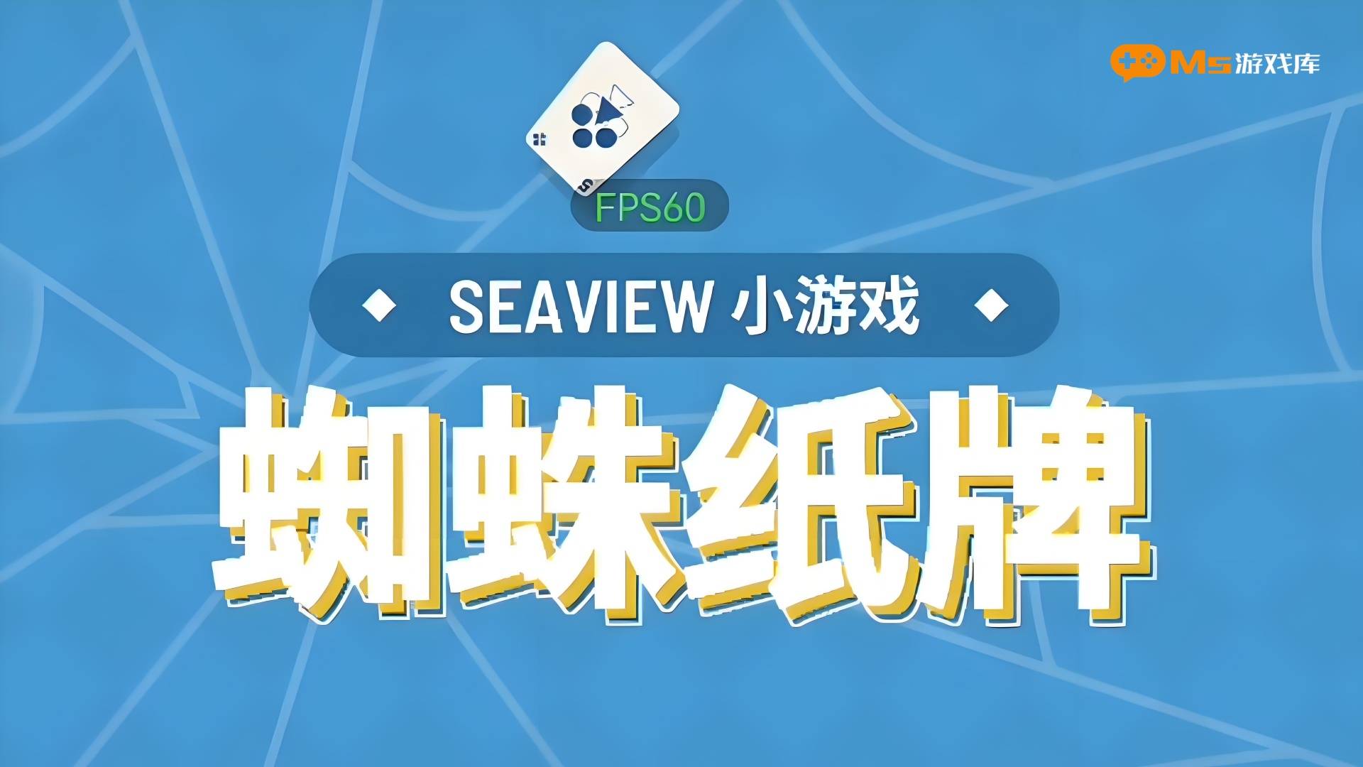 ：十款经典回合制战斗系统的单机游戏不朽情缘网站回合制类单机游戏推荐(图2)
