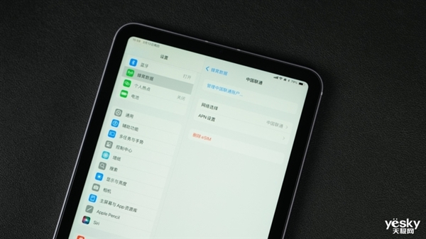 ad！iPad mini最新款深度体验不朽情缘平台登录网页吃灰率最低的iP