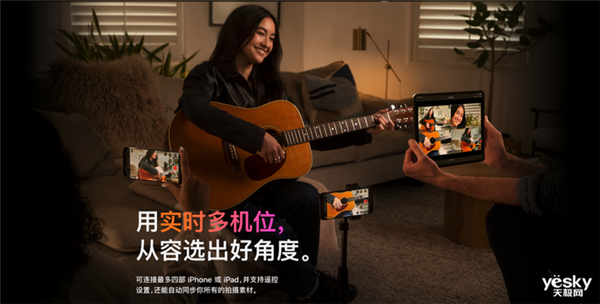 ad！iPad mini最新款深度体验不朽情缘平台登录网页吃灰率最低的iP(图5)