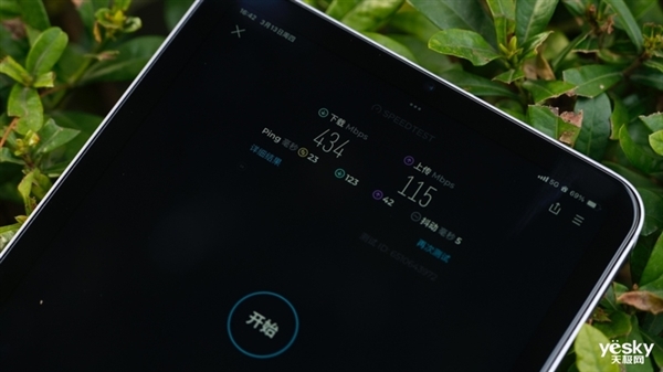 ad！iPad mini最新款深度体验不朽情缘平台登录网页吃灰率最低的iP(图21)