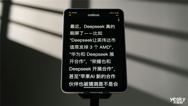 ad！iPad mini最新款深度体验不朽情缘平台登录网页吃灰率最低的iP(图13)