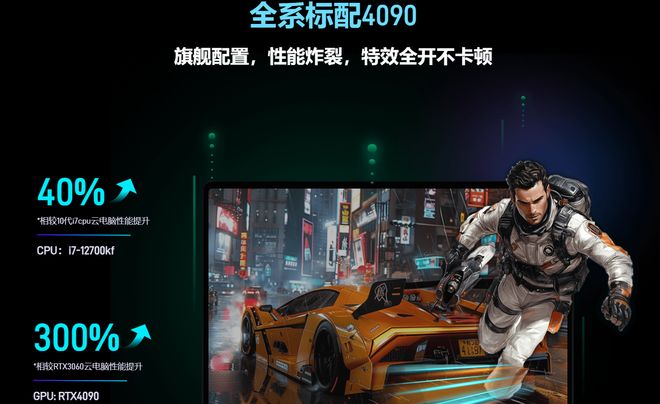 夜君临》最新线月大作值得期待不朽情缘mg《艾尔登法环：黑(图4)