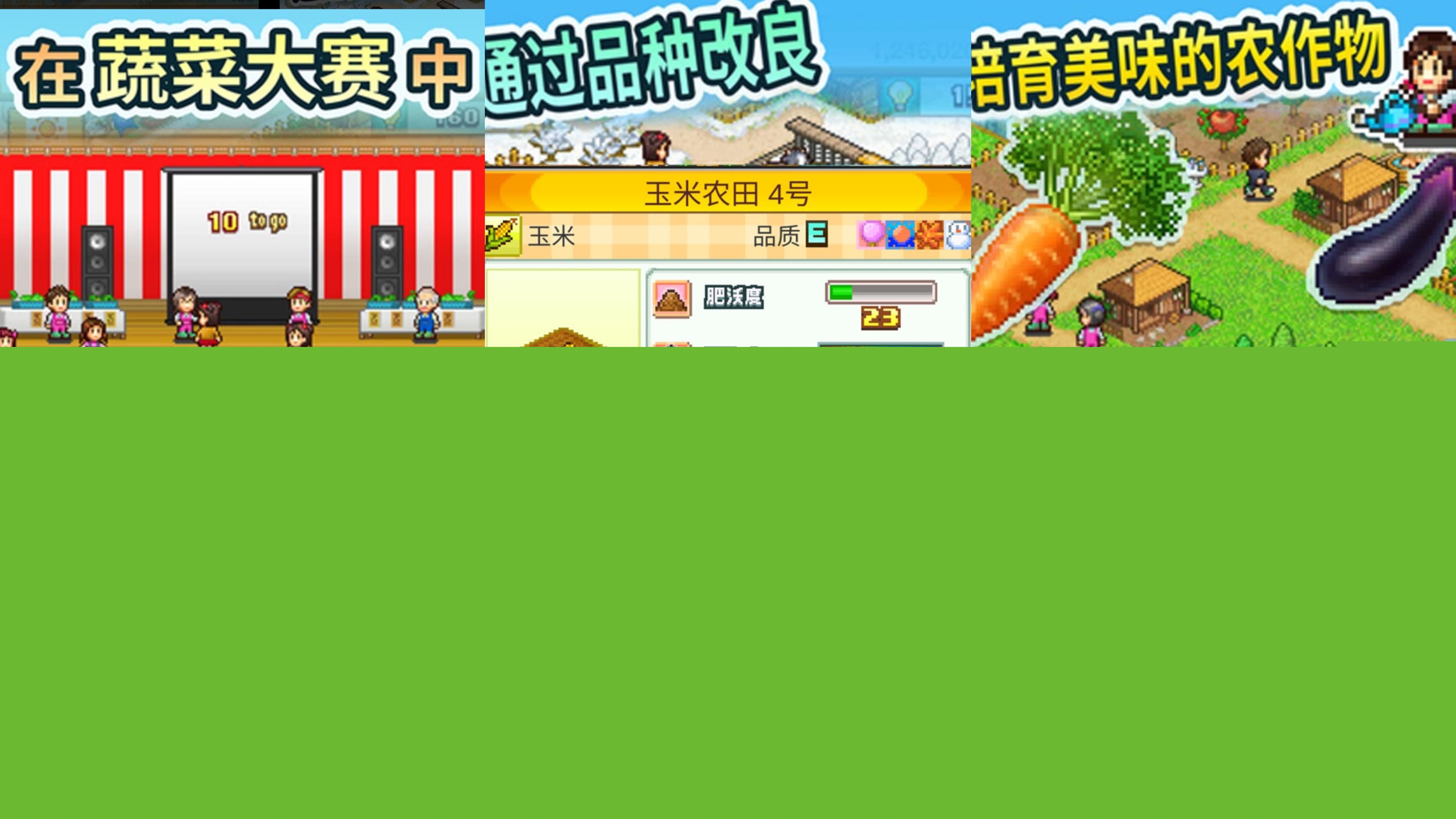 些高人气外网游戏 好玩的外网推荐mg不朽情缘游戏平台2025有哪(图2)
